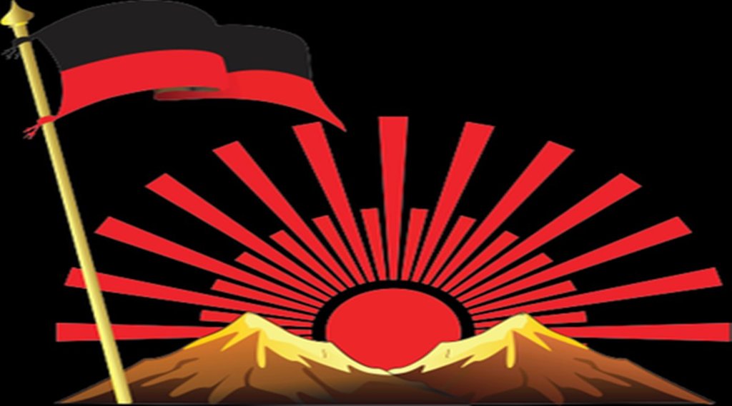 DMK Flag| Donation