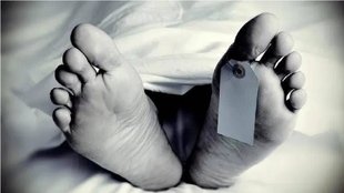 Dead Body