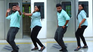 Delhi Metro II Viral Video II News