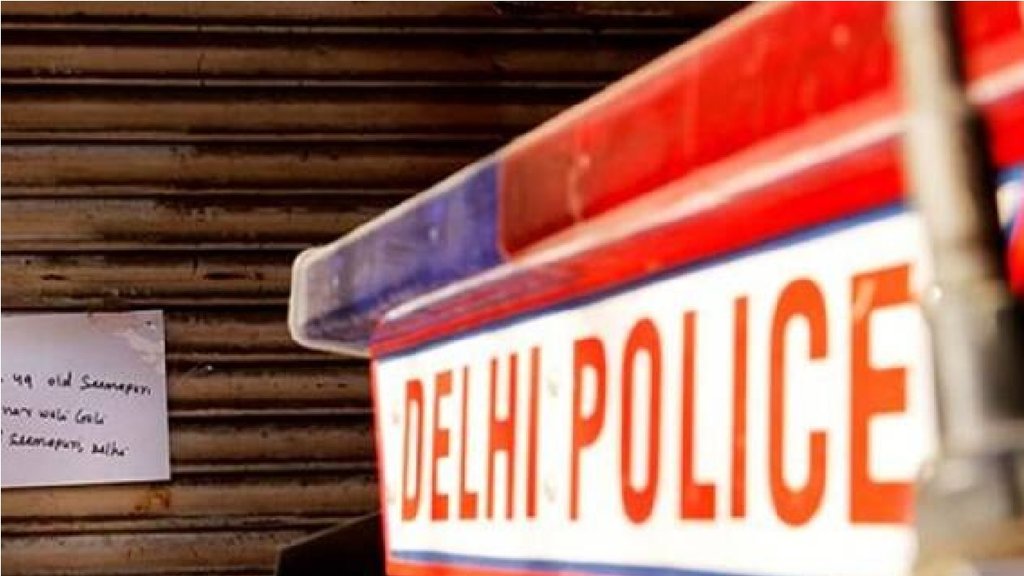 Delhi Police