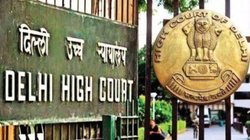 कजिन को सबक सिखाने के लिए HC पहुंची महिला, अवैध निर्माण हटवाने के नाम पर दाखिल की PIL लेकिन पड़ गए लेने के देने