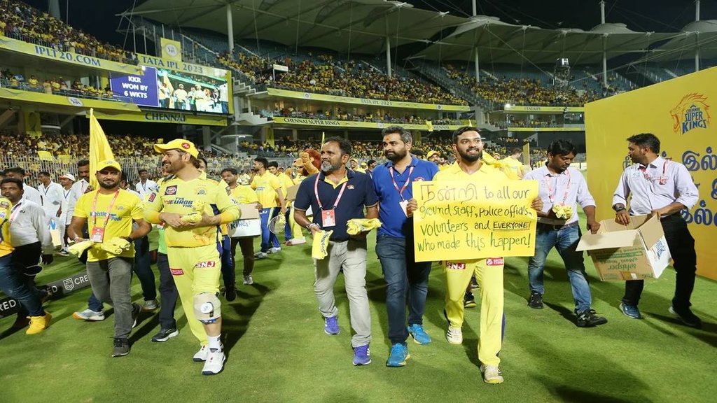 IPL 2023 | MS Dhoni | Dhoni | CSK | Mahi | Suresh Raina |