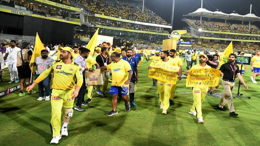 IPL 2023 | MS Dhoni | CSK | IPL |