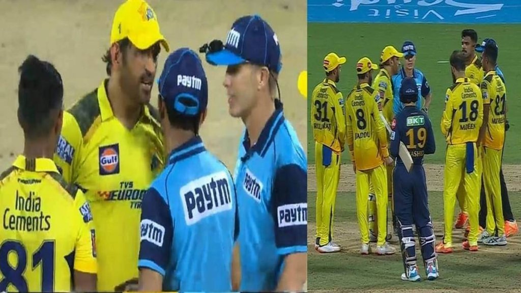 IPL 2023 | MS Dhoni | Daryl Harper | CSK |