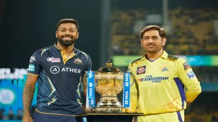 IPL 2023 Final | MS Dhoni | Hardik Pandya | CSK vs GT | GT vs CSK |