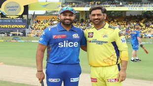 IPL 2023 | MS Dhoni | Rohit Sharma | CSK vs MI | MI vs CSK |