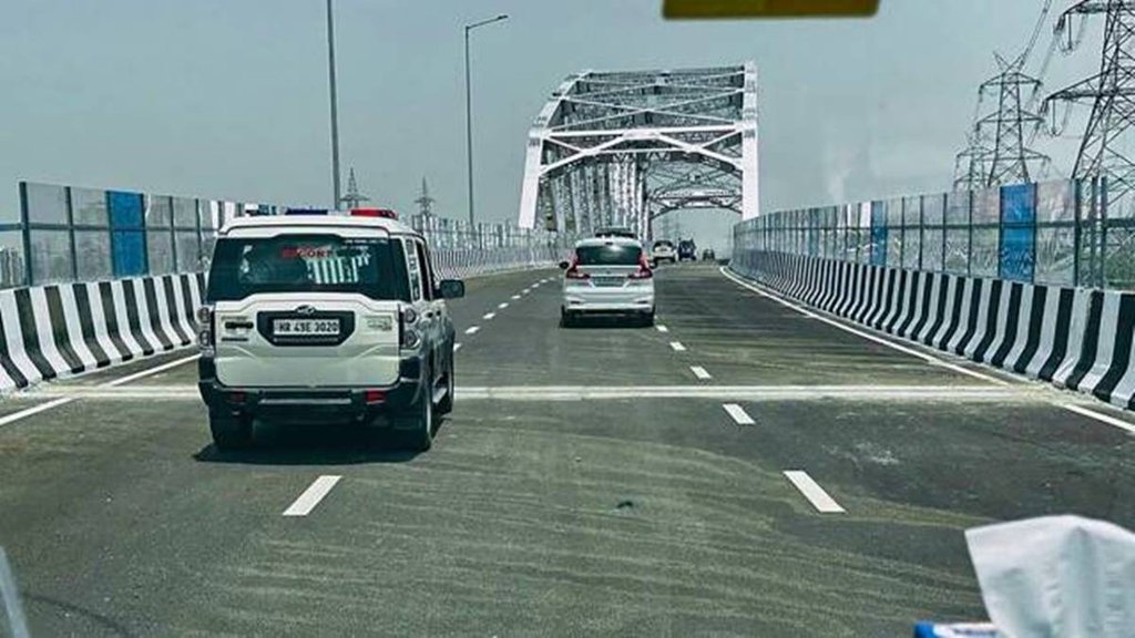 Expressway |