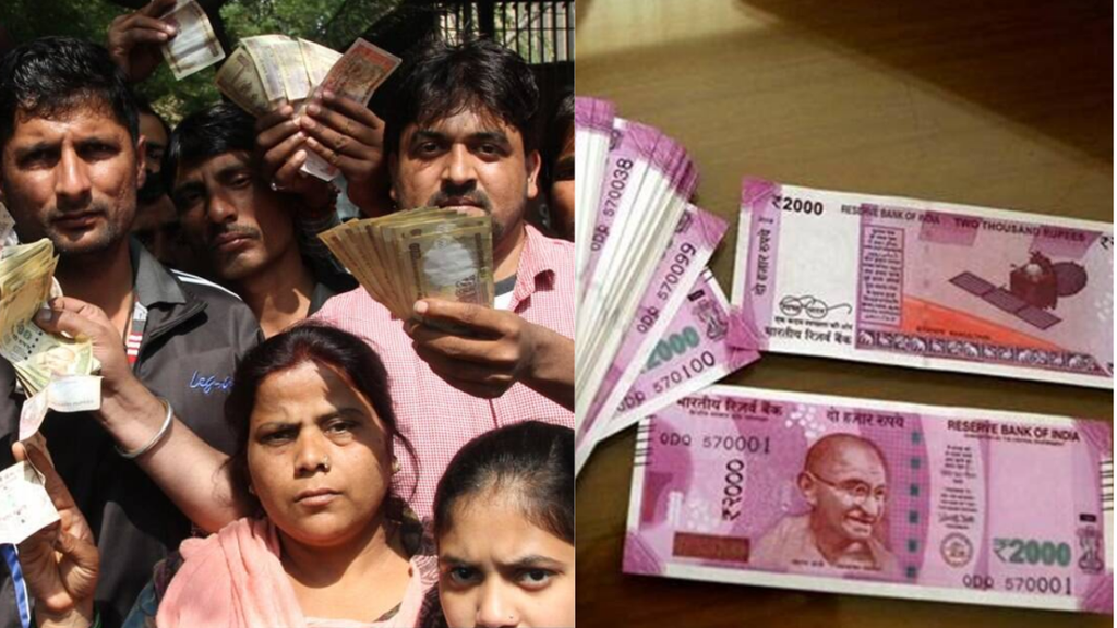 FAKE NOTE
