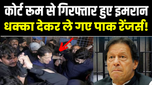 imran khan