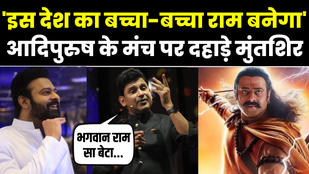 manoj muntashir
