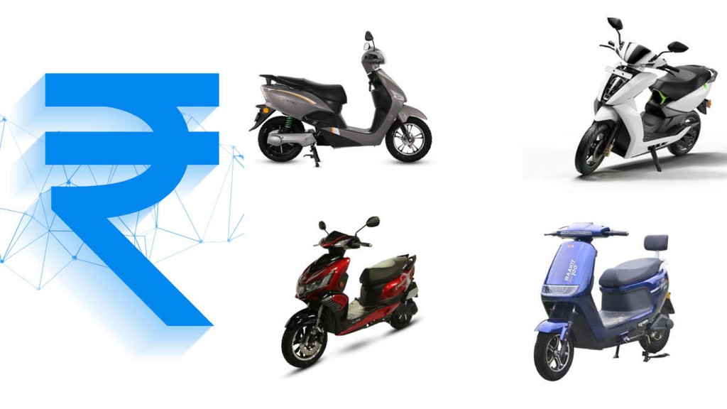Fame 2 subsidy reduction । Fame 2 subsidy reduction from 1st June । Fame 2 subsidy Electric two wheelers