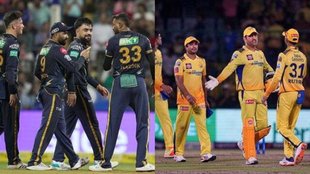 IPL 2023|CSK vs GT|CSK vs GT Qualifier 1