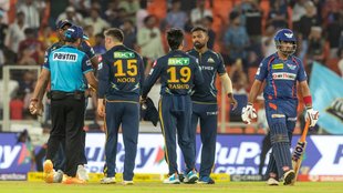lsg vs gt score | ipl score 2023 | Gujarat live score