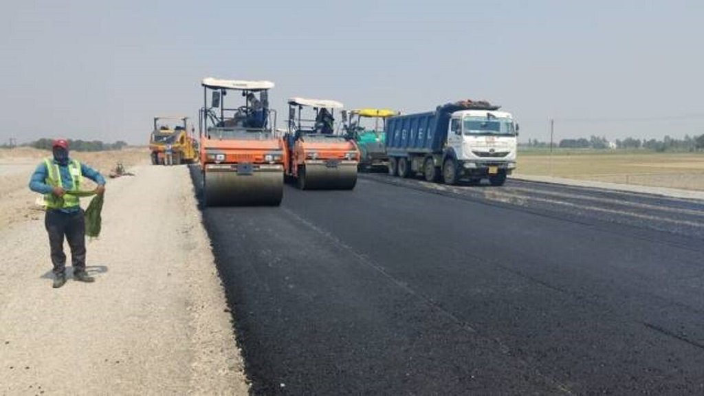 Ganga express Way