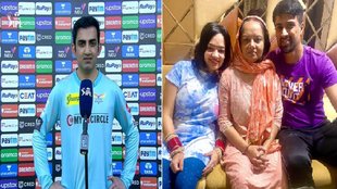 Gautam Gambhir help to Rahul Sharma