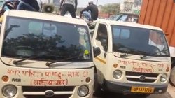 ‘गाड़ी वाला आया घर से कचरा निकाल..’ सुन भड़क गया रिटायर्ड फौजी, सफाईकर्मियों पर दाग दी गोलियां