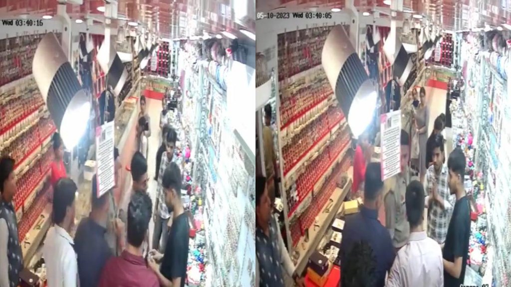 Ghaziabad II Viral Video II ADM