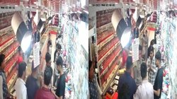Video: ज्वेलरी शॉप पर पत्नी से हुआ था विवाद, गनर के साथ पहुंचे ADM पति ने की कर्मचारी की पिटाई; भड़के लोग