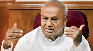 HD Deve Gawda| former PM