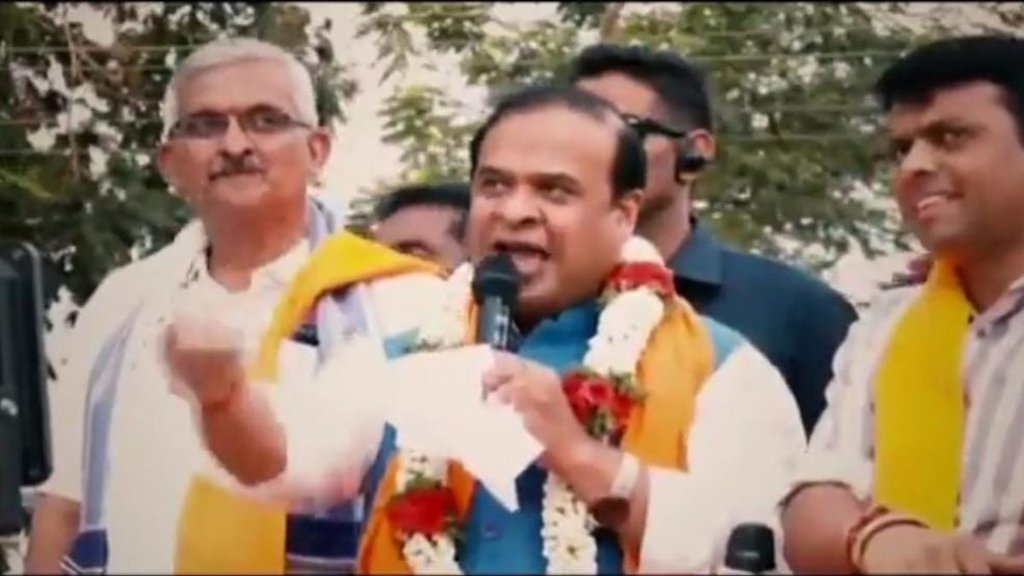 HIMANTA BISWA SARMA BJP| KARNATAKA|