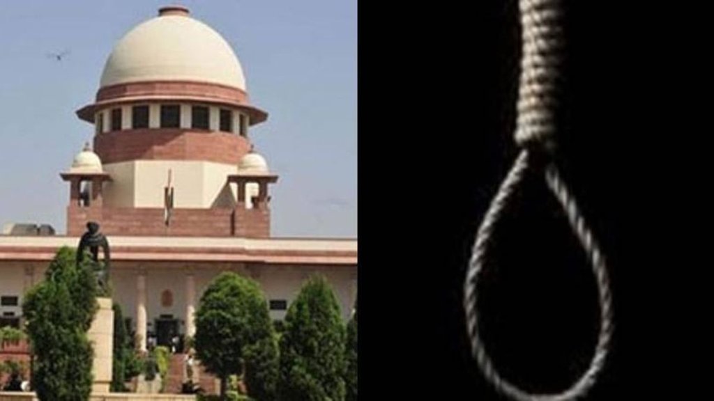 Supreme Court| Death Row Convict| Death By Hanging