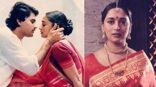 Happy Birthday Madhuri Dixit flop films Career Struggle