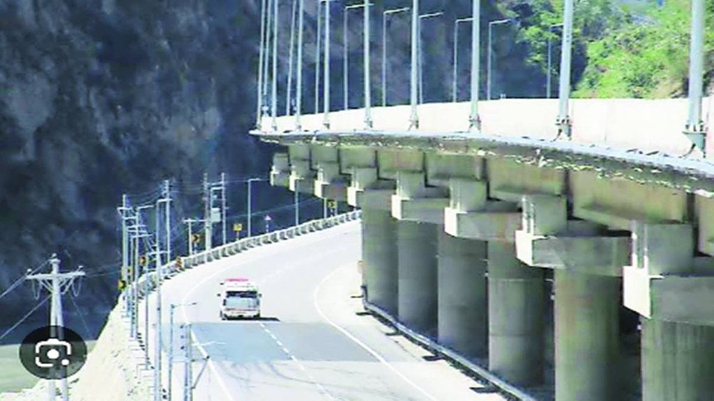 4 Lane Road