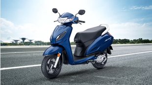 Honda Price Hike । Honda Activa Price Hike । Honda Activa 125 Price Hike