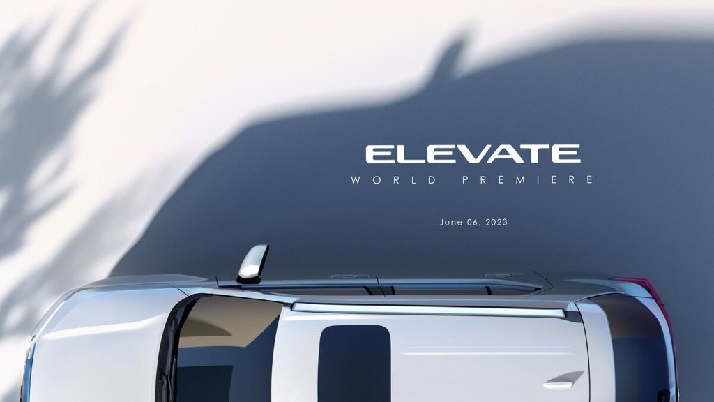 Honda Elevate SUV official teaser । Honda Elevate SUV Price । Honda Elevate SUV Complete Detail । Honda Elevate SUV Launch Date