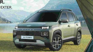 Hyundai EXTER Booking Open । Hyundai EXTER Booking Amount । Hyundai EXTER Booking Token Amount