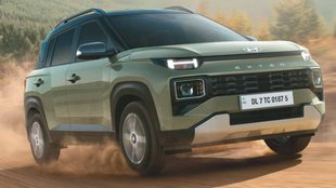 Hyundai Exter Launch Date । Hyundai Exter Launch News । Hyundai Exter Price । Hyundai Exter Variants