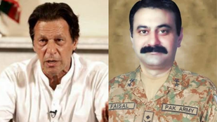IMRAN KHAN FAISAL NASEER