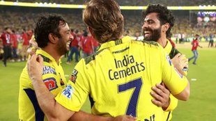IPL 2023| CSK| CSK vs GT