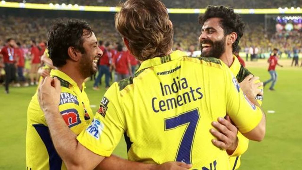 IPL 2023| CSK| CSK vs GT