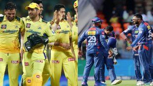 ipl playoff chances 2023| CSK playoff chances 2023| LSG playoff chances 2023