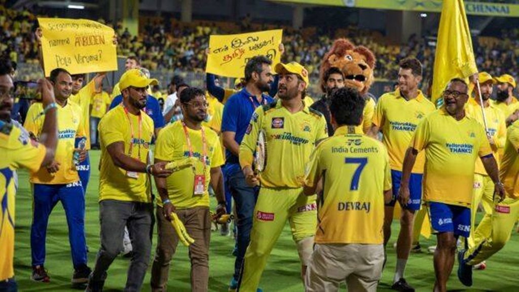 IPL 2023| CSK| MS Dhoni| Chepuk