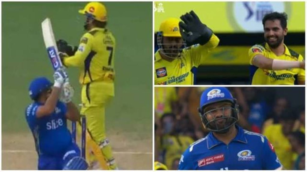 IPL 2023| CSK vs MI| MS Dhoni| Rohit Sharma
