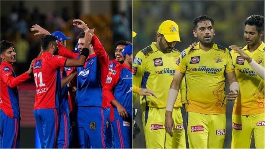 CSK vs DC Pitch Report | Delhi Weather Report | DC vs CSK Pitch Report