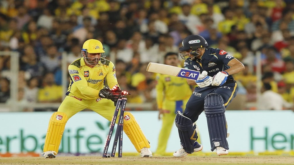 IPL 2023 Final| CSK vs GT| MS Dhoni Stumping Shubman Gill