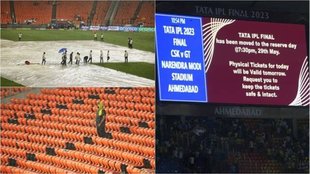IPL 2023 Final| CSK vs GT|IPL 2023 Final Rain