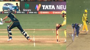 IPL 2023 Final| CSK vs GT| Shubhman Gill| MS Dhoni Stumping