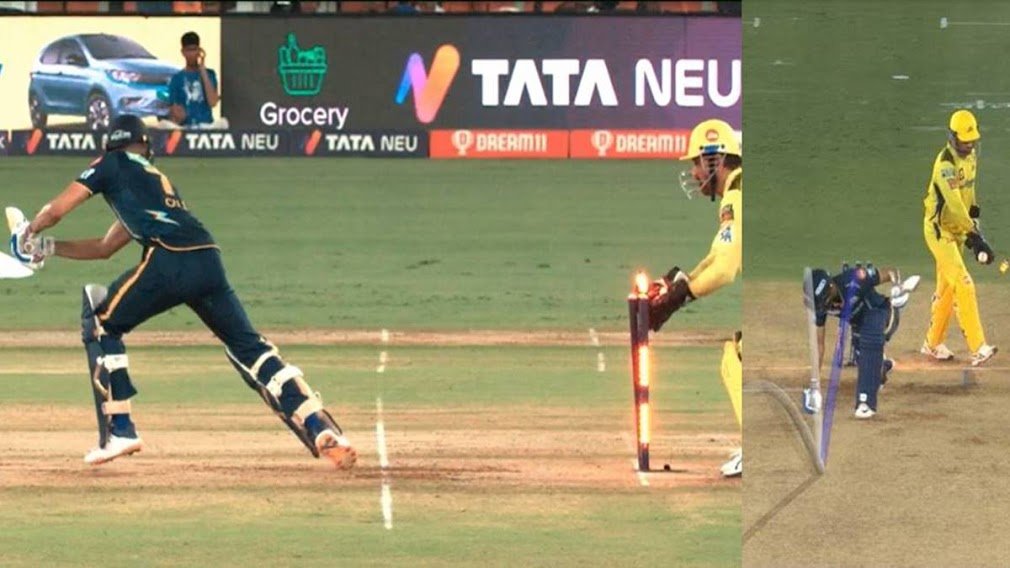 IPL 2023 Final| CSK vs GT| Shubhman Gill| MS Dhoni Stumping IPL 2023 Final| CSK vs GT| Shubhman Gill| MS Dhoni Stumping