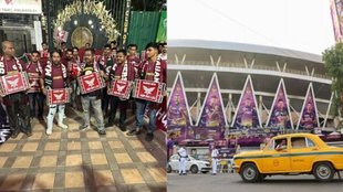 IPL 2023| KKR vs LSG| Mohun Bagan Fans