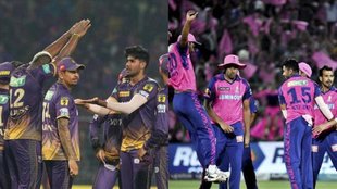 IPL 2023| KKR vs RR| RR | KKR