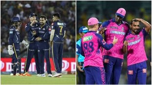 RR vs GT Live Streaming | Rajasthan vs Gujarat | IPL 2023 Live Streaming