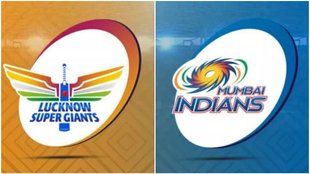 IPL 2023 | LSG vs MI Live Streaming | Mumbai Indians vs Lucknow Super Giants