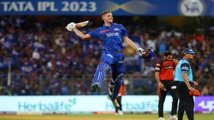 MI vs SRH | IPL 2023 | Mumbai vs Hyderabad