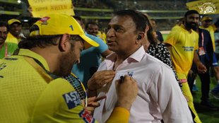 IPL 2023| MS Dhoni| Sunil Gavaskar shirt
