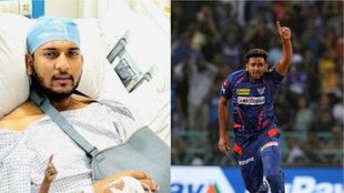 IPL 2023| Mohsin Khan| LSG vs MI