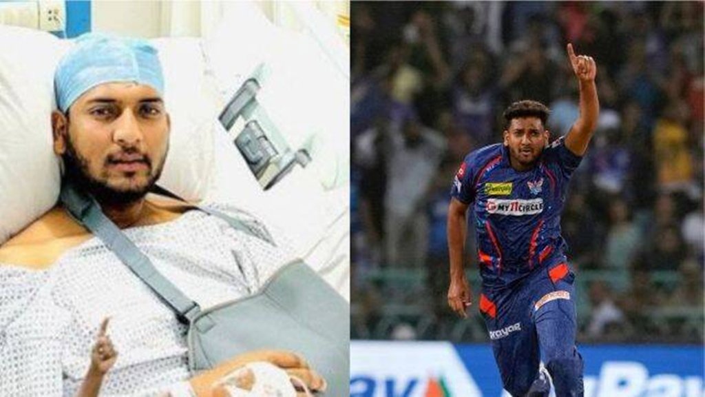 IPL 2023| Mohsin Khan| LSG vs MI